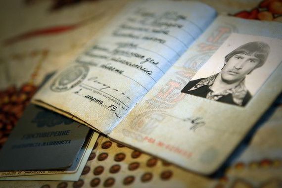 прописка в Собинке